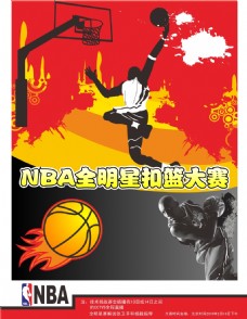 这一
